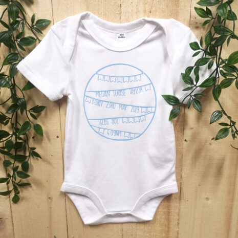 new-born-baby-vest